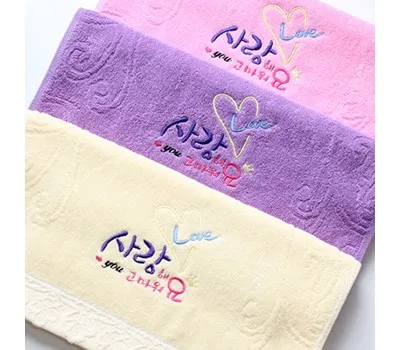 수건 판촉물 브랜딩 효과 극대화하기 3 말씀타올 레이스 사랑해요고마워요 세면수건
