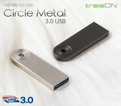 usb 판촉물 고객 만족도 높이는 아이템 3 트리온 메탈 써클 3.0 USB