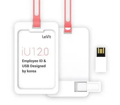 USB 홍보물 USB 2.0 vs USB 3.0 속도 장단점 비교 5 레빗 iU1 사원증홀더 2.0 USB메모리