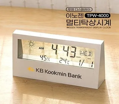 시계 판촉물 나만의 디자인으로 제작하기 4 이노젠 멀티 스마트 탁상시계