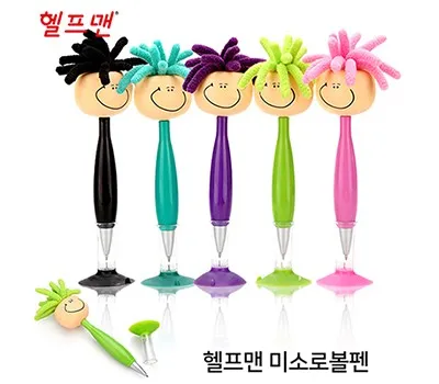 볼펜 판촉물 연말 행사 준비하기 5 헬프맨 미소로인형 볼펜