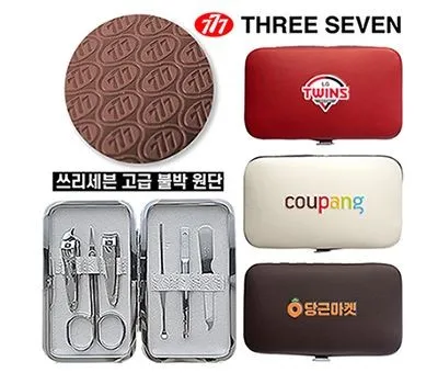 손톱깎이 홍보물 ROI 낮은 이유와 개선 방안 5 777 쓰리세븐 퍼펙트 네일케어