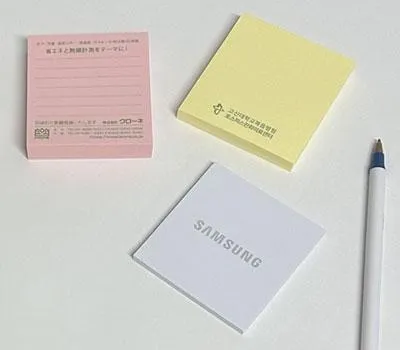 포스트잇 판촉물 전국 배송 무료 업체 5 70x76mm 노트형 포스트잇 먹1도인쇄