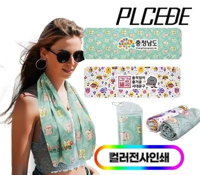 타올 판촉물 중장년층 선호 스타일 2 플씨드 고리형 프리미엄 전사 애니멀 쿨타올풀컬러