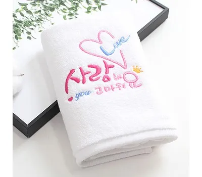 여주판촉물 우리 동네 베스트 업체 3 플라워 사랑해요고마워요 자수 세면수건