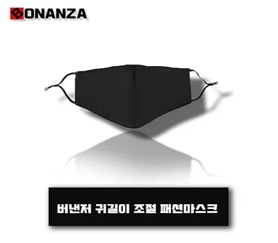 일회용마스크 홍보물 효과를 극대화하는 방법은? 4 면-마스크