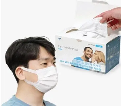 일회용마스크 홍보물 맞춤 제작으로 차별화된 마케팅 실현 3 KF80 이어프랜들리 마스크