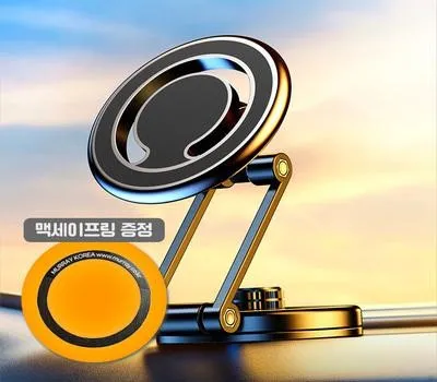 자동차용품 답례품으로 고객 충성도 극대화하는 방법 3 머레이 써클-M 맥세이프 360도 회전 스마트폰거치대
