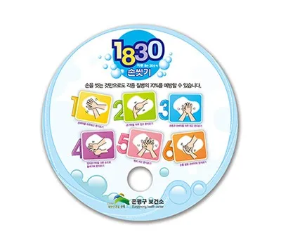 부채 판촉물 전국 배송 무료 업체 4 동글이부채 190x190mm