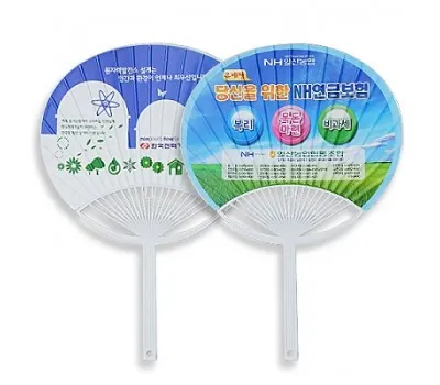 부채 판촉물 제작 업계 베스트 프랙티스 공개 2 종이살부채 중 23.5cm 종이안전살