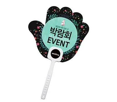 강원도판촉물 검증된 업체 TOP 5 추천 2 손가락 로고긴팬시 부채 185x170mm