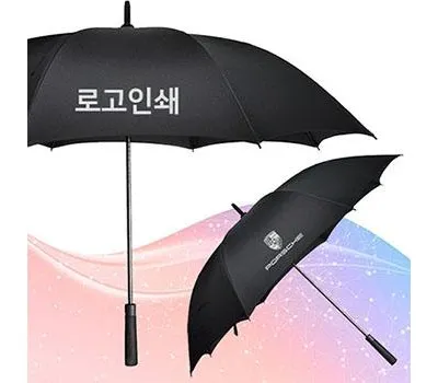 속초판촉물 방문 상담 가능한 곳 5 NB 75자동 베이직 수입차 골프우산