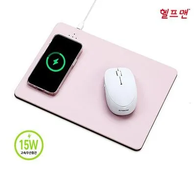 마우스패드 홍보물 개인화 맞춤 제작 트렌드 급상승 5 헬프맨 3색 파스텔 고속무선충전 마우스패드