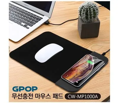 마우스패드 판촉물 브랜드별 특징 정리 4 GPOP 10w 급속충전 마우스패드