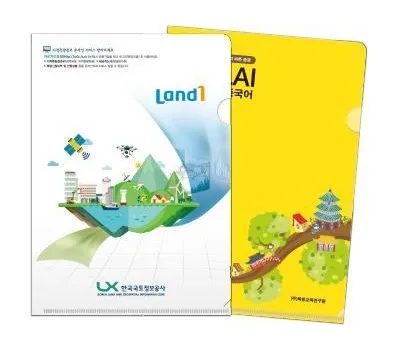 학교 기념품 제작 품질 관리 완벽 가이드 3 L홀더 화일 칼라인쇄 반투명