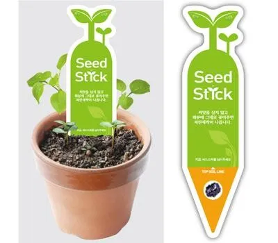 학교 홍보물 제작 시 타겟 학부모 분석이 성공 열쇠 3 씨드스틱