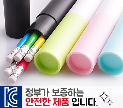 충주판촉물 스마트한 선택, AI 맞춤 추천 5 무지개연필 5P 원통세트
