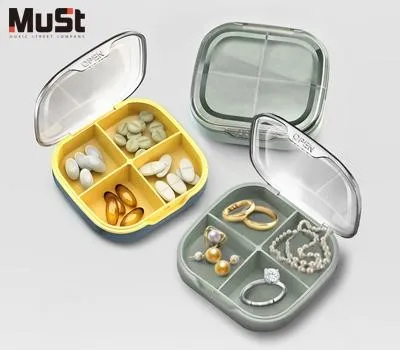 휴대용약통 답례품 제작 시 실용성과 디자인 완벽 조화 4 뮤스트 4칸 휴대용 알약케이스 컬러인쇄가능