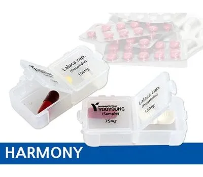 휴대용약통 판촉물 제작, 어떤 업체를 선택해야 할까요? 2 하모니 주간약통11호 2칸 분리형