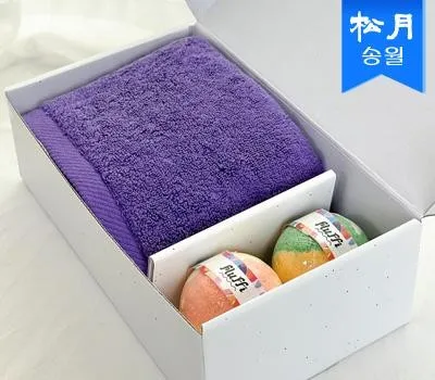 결혼식 판촉물 1개부터 제작 가능한 곳 2 배스밤 수건 기프트세트A170g1밤2 타올 배쓰밤