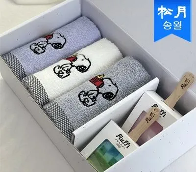 남원판촉물 연말 행사 준비, 지금 시작하세요! 3 비누 핸드타올 기프트세트A블럭블랙3비누스틱2 답례