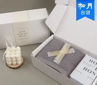 여주판촉물 우리 동네 베스트 업체 5 가습기