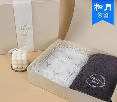 서초구판촉물 대량 주문 특화 업체 BEST 5 프리미엄 꿀 수건 답례품C땡큐1꿀스틱 10포 선물