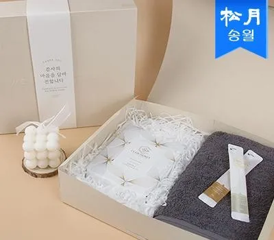 결혼식 답례품 제작, 실용성과 감성을 동시에 잡는 법 4 프리미엄 꿀 수건 답례품B에르모1꿀스틱 10포 선