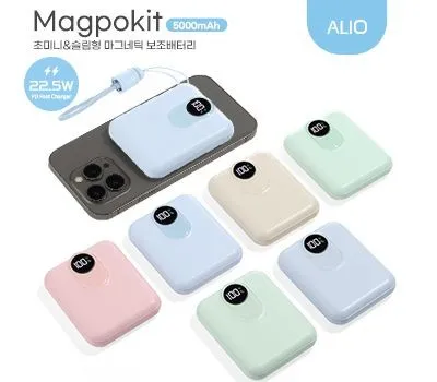 산본판촉물 우리 동네 베스트 업체 4 ALIO 초미니 맥포킷 PD22.5W 고속충전 맥세이프 보조배터리 5000mAh