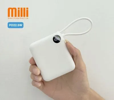 보조배터리 활용도가 높은 판촉물이 최고의 선택인 이유! 4 milli PD22.5W고속충전 10,000mAh 미니온