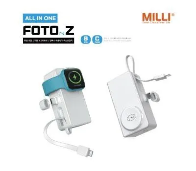상주판촉물 대량 주문 특화 업체 BEST 4 milli 올인원 워치독 포켓 보조배터리 FOTO-Z3