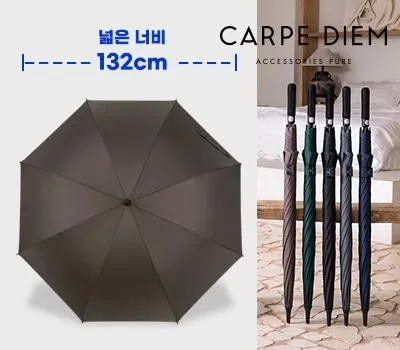 우산 판촉물 베스트셀러 제품 소개 5 카르페디엠 75 골프우산