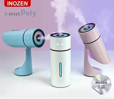 관공서 판촉물 품질 불량 예방법 2 이노젠 i-mist poly 무선가습기