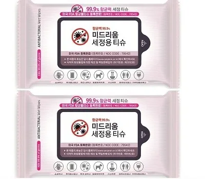 물티슈 판촉물 입소문 난 인기 아이템 4 뉴 손세정물티슈 10매, 30매