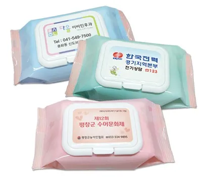 보은판촉물 계약 전 꼭 확인해야 할 사항 2 녹색나라 하트 캡형 물티슈 30매