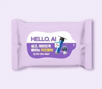 물티슈 판촉물 입소문 난 인기 아이템 3 라벤다 무광 물티슈 20매