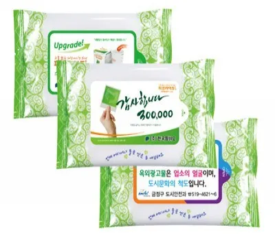 물티슈 판촉물 무독성 안전한 제품 선택 4 구름그린 물티슈 10매 (