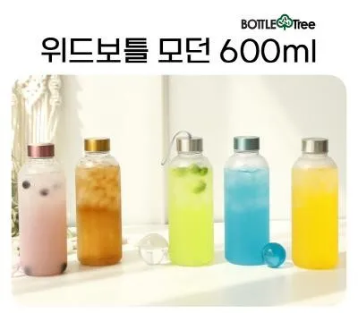 물병 판촉물 제작 시 꼭 피해야 할 5가지 실수 2 위드보틀모던 패트 600ml