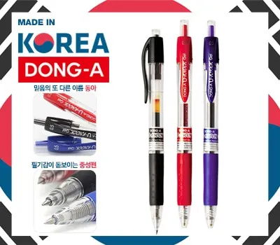 볼펜 판촉물 기업 임직원용 제작 4 동아 유노크볼펜