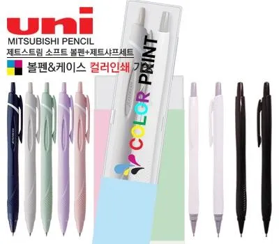 볼펜 판촉물 창립기념일 제작 추천