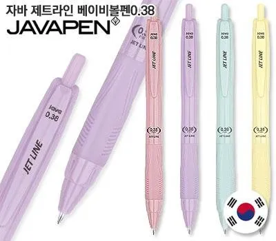 볼펜 판촉물 고객 반응 분석하는 데이터 활용법 2 자바 제트라인 베이비볼펜0.38