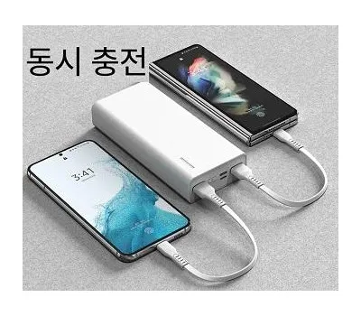 보조배터리 판촉물 고객 만족도 높이는 아이템 3 d015 10W 2대 동시충전 슬림피트 파워뱅크 200