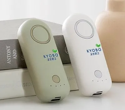 보조배터리 판촉물, 기존 광고보다 효과적인 이유는? 3 스틱 보조배터리5000mAh커스텀케이스