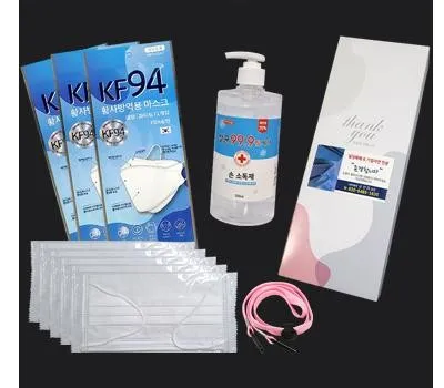 서천판촉물 지역 특산품과 연계한 아이디어 4 11종 방역선물 위생키트