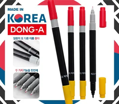 학교 판촉물 업체별 품질 비교 2 동아 체크마킹 컴퓨터용싸인펜