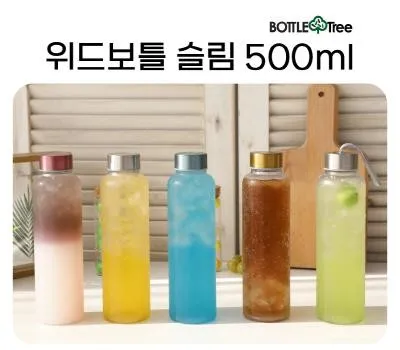 영주판촉물 고객 만족도 99% 업체 소개 3 국산 위드보틀슬림 트라이탄 500ml
