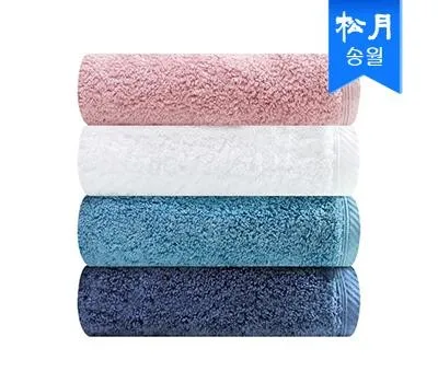 수건 판촉물 기업 로고 자수 효과 극대화하는 디자인 팁 5 송월 코마40수180g 수건