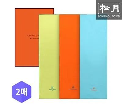 수건 기념품 제작 프로세스 단계별 완벽 매뉴얼 4 아날도바시니 베이직스포츠31 2p