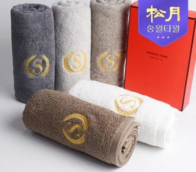 김해판촉물 VS 일반 업체, 뭐가 다를까? 4 송월 세린 누아르 타올 150g