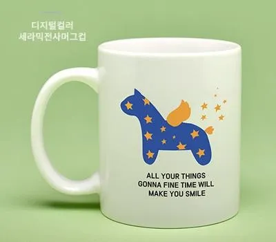 머그컵 기념품 품질 검수 시 체크해야 할 10가지 포인트 5 디지털컬러 세라믹전사인쇄 머그컵 325ml 11온스